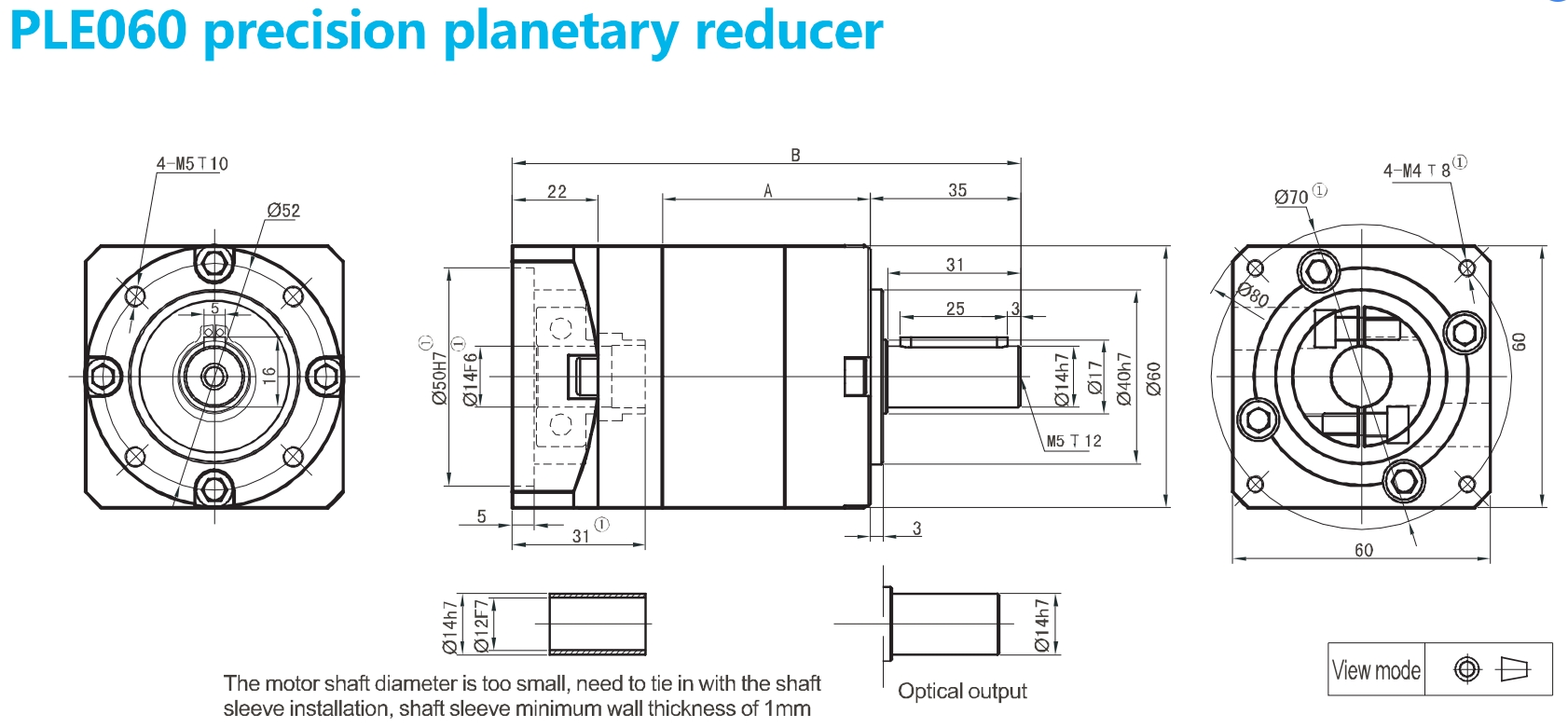 Планетарни редуктори (Gear Boxes) - Image 3
